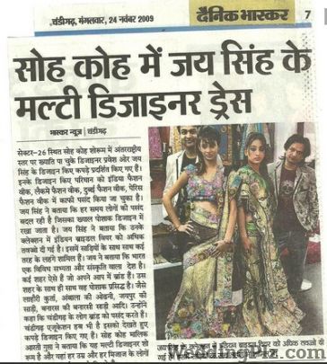 Soh Koh Clothing Incorporation Wedding Lehnga and Sarees weddingplz