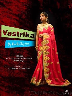Vastrika by Ruchi Bajoria Wedding Lehnga and Sarees weddingplz
