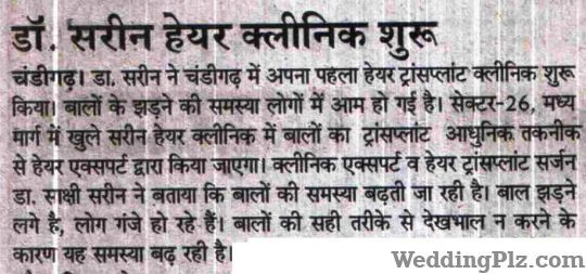 Sareen Hair Clinic Pvt Ltd Slimming Beauty and Cosmetology Clinic weddingplz