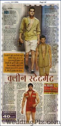 Newlook Laser Clinic Slimming Beauty and Cosmetology Clinic weddingplz