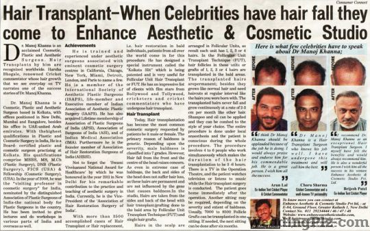 Enhance Clinics Slimming Beauty and Cosmetology Clinic weddingplz