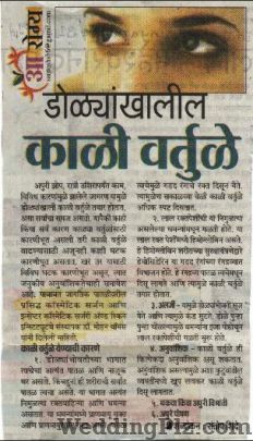 The Cosmetic Surgery Institute Slimming Beauty and Cosmetology Clinic weddingplz