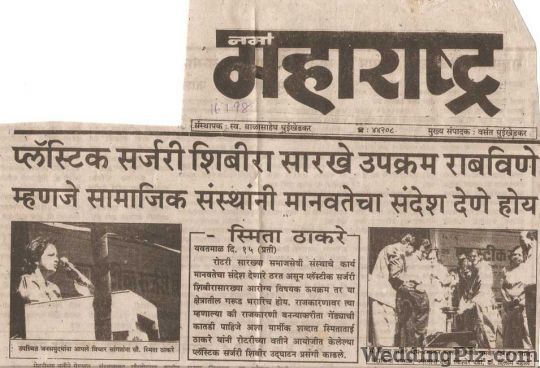 Dr Anil N Tibrewala Slimming Beauty and Cosmetology Clinic weddingplz