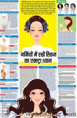 Cutis Skin Studio Slimming Beauty and Cosmetology Clinic weddingplz