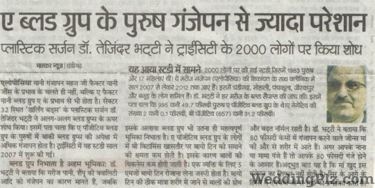 Darling Buds Hair Transplant Clinic Slimming Beauty and Cosmetology Clinic weddingplz