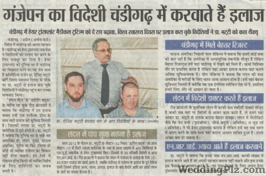 Darling Buds Hair Transplant Clinic Slimming Beauty and Cosmetology Clinic weddingplz