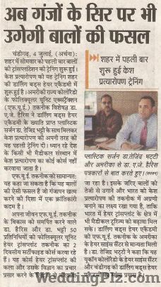 Darling Buds Hair Transplant Clinic Slimming Beauty and Cosmetology Clinic weddingplz