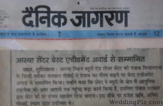 Aasthas Beauty Clinic Slimming Beauty and Cosmetology Clinic weddingplz