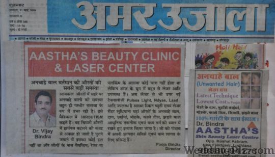 Aasthas Beauty Clinic Slimming Beauty and Cosmetology Clinic weddingplz