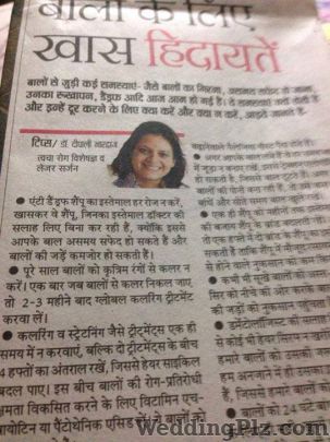 Skin and Hair Clinic by Dr Deepali Slimming Beauty and Cosmetology Clinic weddingplz