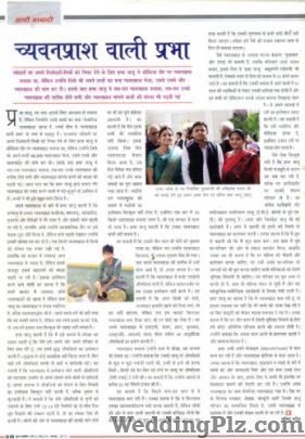 Prabha Jajus Cullinary Academy Cooking Classes weddingplz