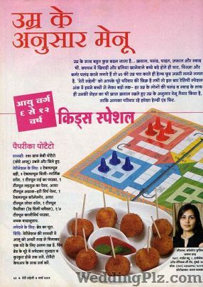 Madhuram Cooking Classes Cooking Classes weddingplz