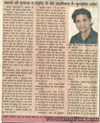 Handsome Unisex Salon Beauty Parlours weddingplz