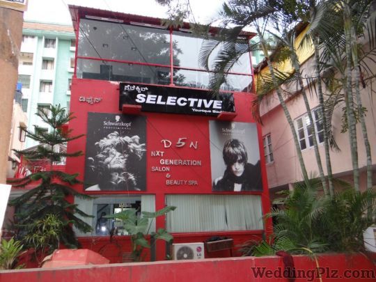 D5N Beauty Lounge Beauty Parlours weddingplz