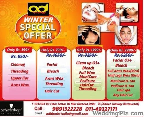 AD Hair Beauty And Makeup Studio Beauty Parlours weddingplz