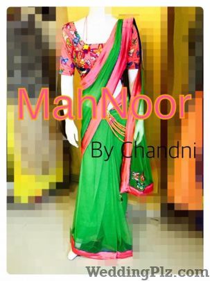 Mahnoor By Chandni Fashion Designers weddingplz