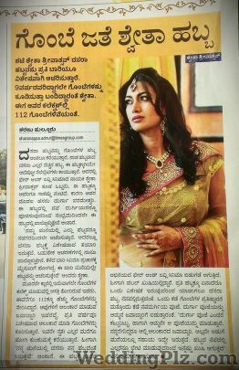 Shinayele Fashion Designers weddingplz