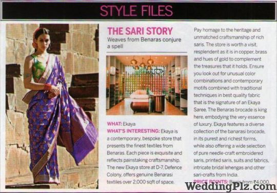 Banaras Ekaya Boutiques weddingplz