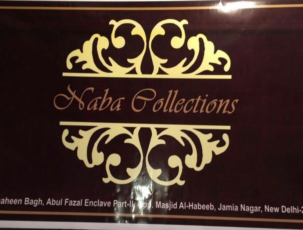 Naba Collections Boutiques weddingplz
