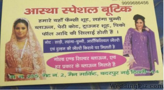 Astha Ladies Boutique Boutiques weddingplz
