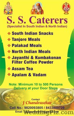 SS Caterers Caterers weddingplz