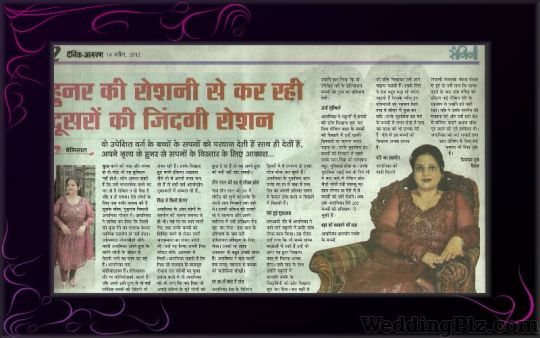 Kala Vatika Dance Institute Choreographers weddingplz