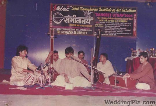 Sangeetalaya Choreographers weddingplz