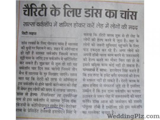 Rock Star Academy Choreographers weddingplz