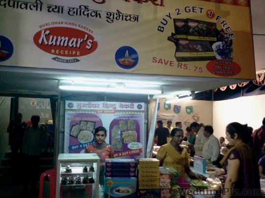 Murlidhar Hindu Bakery Confectionary and Chocolates weddingplz