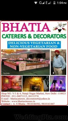 Bhatia Caterers and Decorator Decorators weddingplz